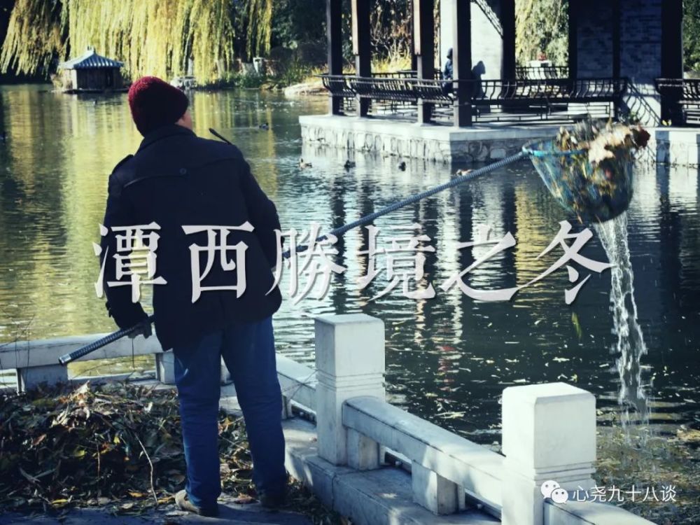 北二环|昔日被地铁掩埋的太平湖，如今北二环边儿的方寸宁静