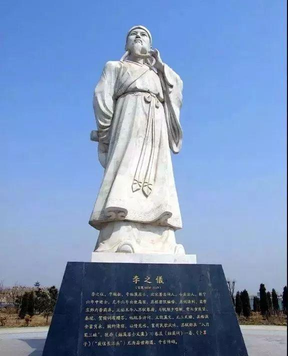 李之仪|婉约词有多美？李之仪的词告诉我们，婉约词有着怎样唯美的意境和情感