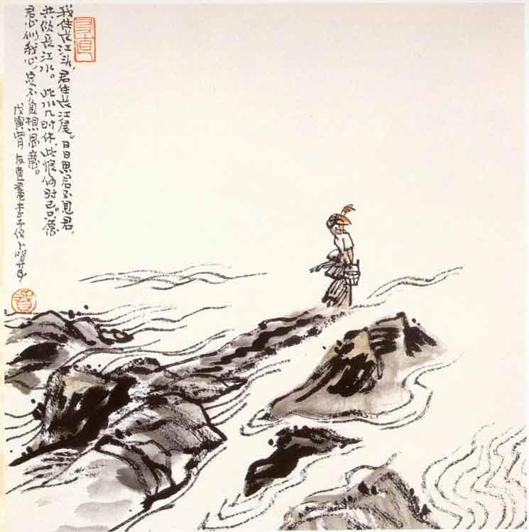 李之仪|婉约词有多美？李之仪的词告诉我们，婉约词有着怎样唯美的意境和情感