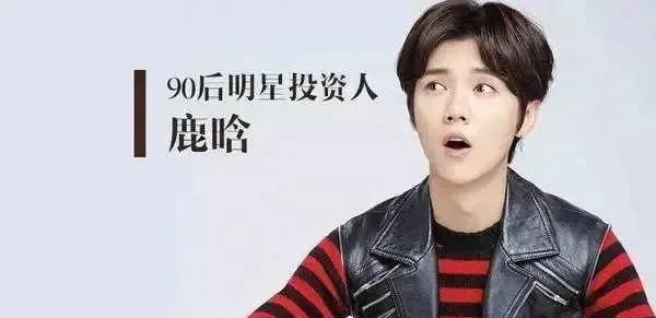 王菲|互联网大佬追星：你我本无缘，全靠我花钱