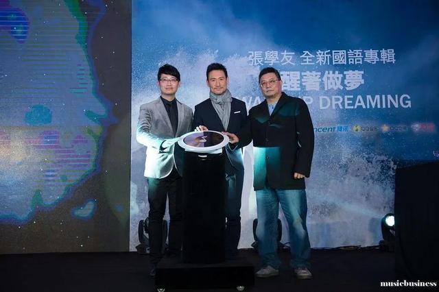 王菲|互联网大佬追星：你我本无缘，全靠我花钱