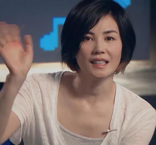 王菲|互联网大佬追星：你我本无缘，全靠我花钱