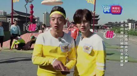 王菲|互联网大佬追星：你我本无缘，全靠我花钱