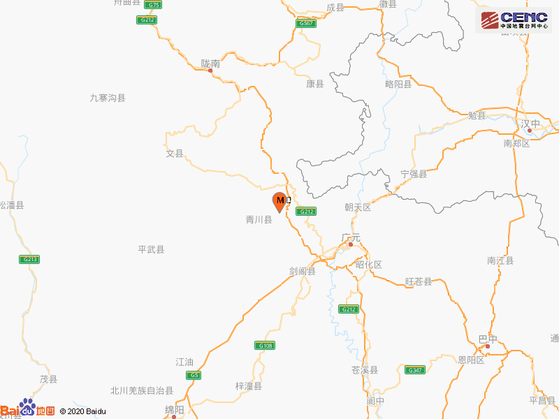 青川县|广元市青川县发生2.9级地震