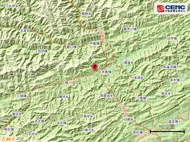 青川县|广元市青川县发生2.9级地震