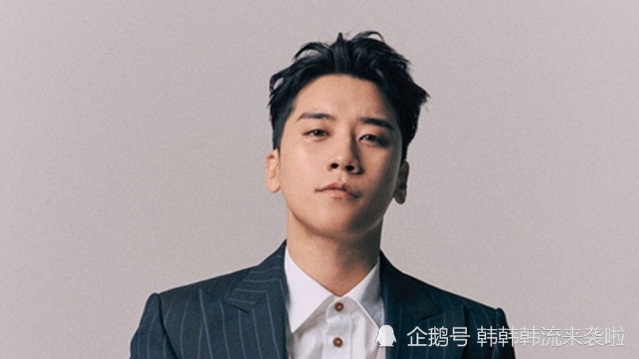 首尔中央地方法院|BigBang胜利“夜店门”将于16日在军事法庭开庭，起诉嫌疑多达8项