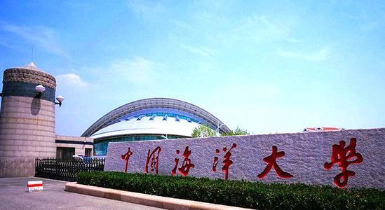 985大学|近几年录取线一直不高的5所985大学，明年高考生可继续关注并抄底
