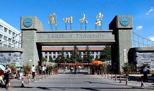 985大学|近几年录取线一直不高的5所985大学，明年高考生可继续关注并抄底