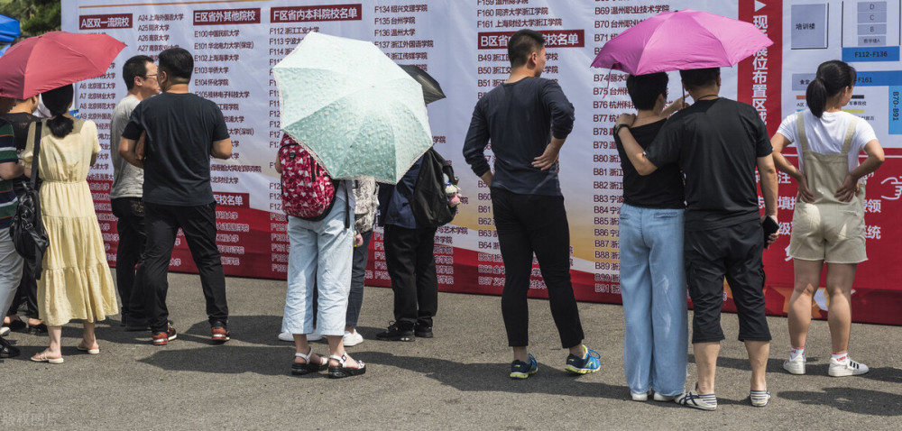 985大学|近几年录取线一直不高的5所985大学，明年高考生可继续关注并抄底