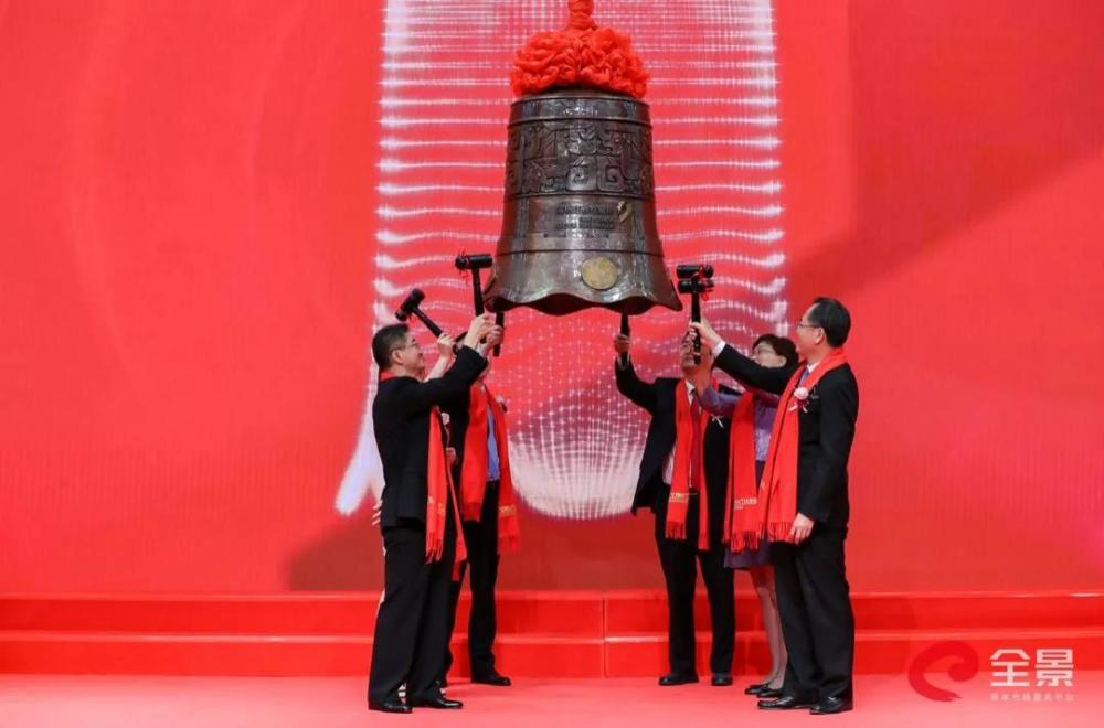 森麒麟敲钟上市青岛迎来第42家a股上市企业