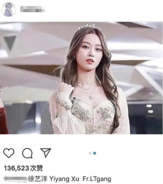 黄子韬|黄子韬父亲因病逝世，绯闻女友发文悼念，疑频繁前往青岛探望