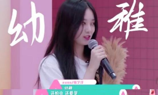 黄子韬|黄子韬父亲因病逝世，绯闻女友发文悼念，疑频繁前往青岛探望