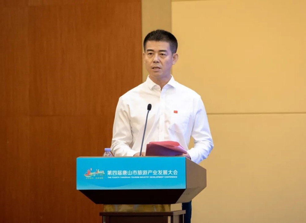 会上,宋建军宣读了《河北省市级文化旅游投资联盟宣言》,并与联盟成员