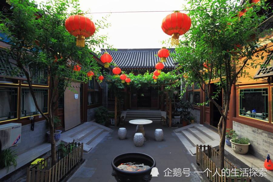 北京|印度大学生嘲笑北京太旧，四合院不值钱，网友：太搞笑了