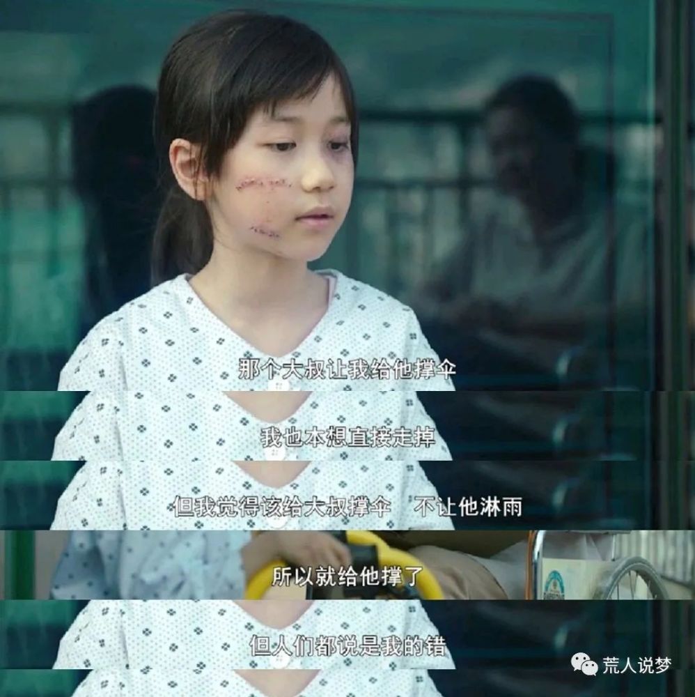 素媛:罪犯赵斗涥将在三月后刑满释放,出狱后他真的会改过自新吗?