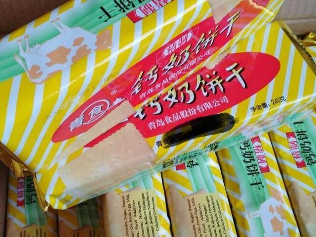 钙奶饼干的补钙观念,比20世纪90年代风靡大江南北的补钙高潮,整整领先