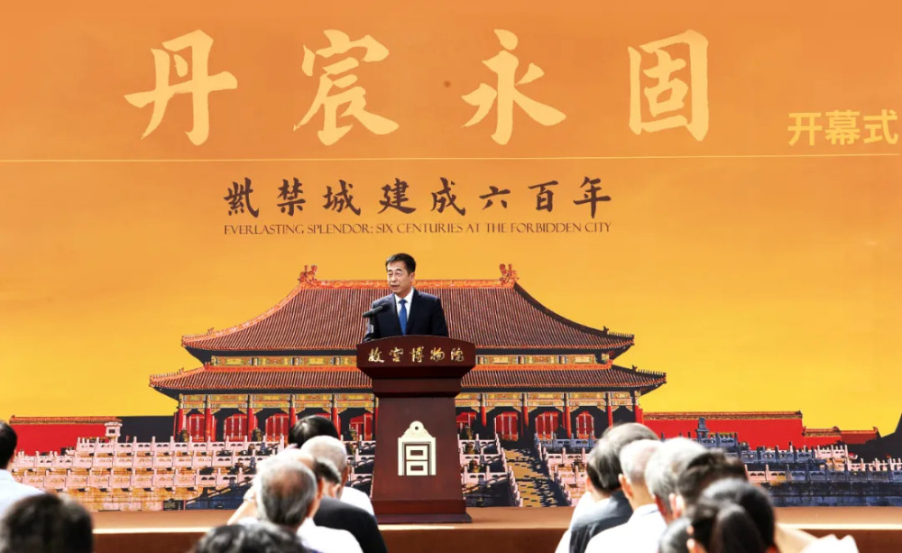 伊利集团|伊利和故宫博物院牵手了