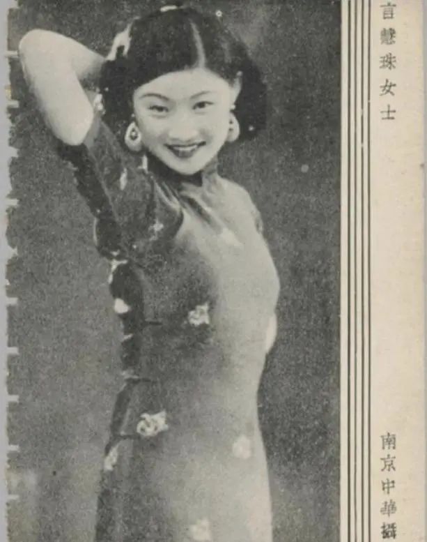 言慧珠|言慧珠：京剧世家梅兰芳爱徒，三段“惊艳”婚姻却凄凉自尽