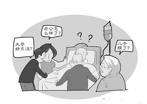 甲亢|甲状腺功能亢进患者的护理