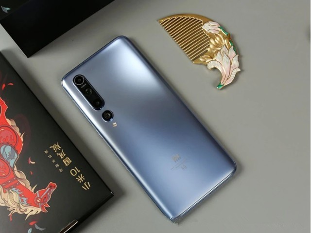 小米10国风版限量礼盒亮相 精致漂亮只送不卖