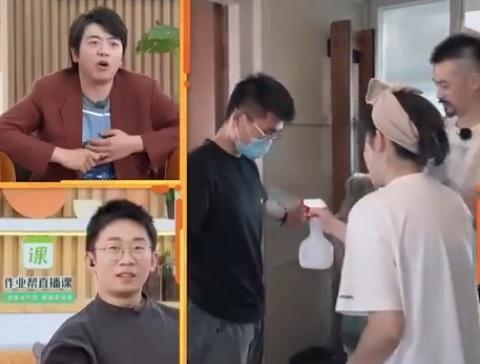 杨子姗|杨子姗严重洁癖被吐槽：躲在角落默默流泪，问题究竟出在哪里？