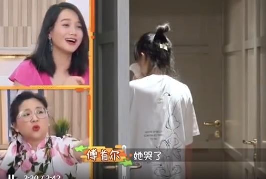 杨子姗|杨子姗严重洁癖被吐槽：躲在角落默默流泪，问题究竟出在哪里？