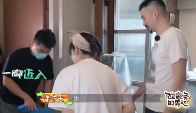 杨子姗|杨子姗严重洁癖被吐槽：躲在角落默默流泪，问题究竟出在哪里？