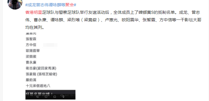 片酬|娱论场丨拿了高片酬，还要抱怨减肥难？