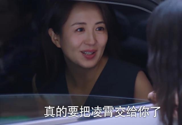 以家人之名|难怪结局仓促，《以家人之名》续集主角已续订？不睡也得追