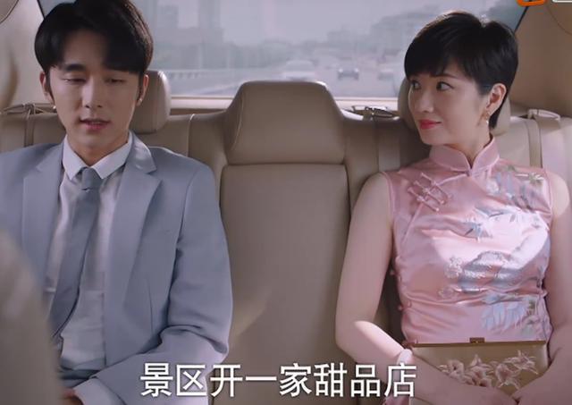 以家人之名|难怪结局仓促，《以家人之名》续集主角已续订？不睡也得追