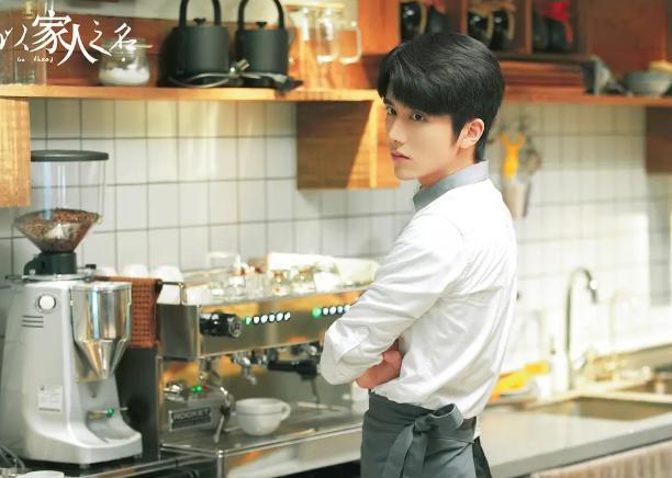 以家人之名|难怪结局仓促，《以家人之名》续集主角已续订？不睡也得追