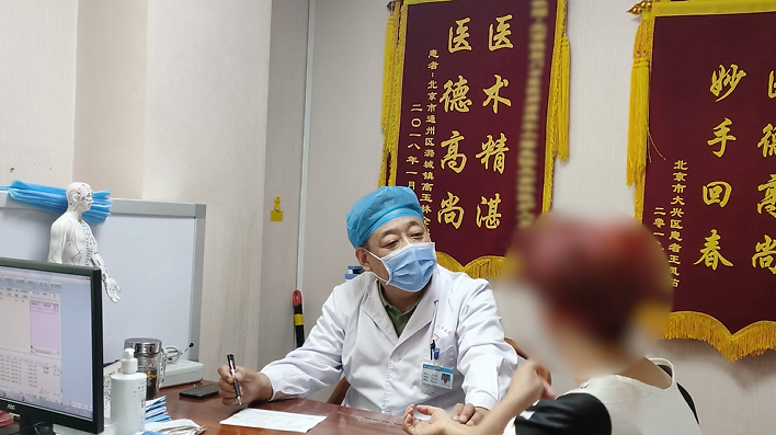 牛小培主任浅谈健康防癌饮食知识指南 腾讯新闻
