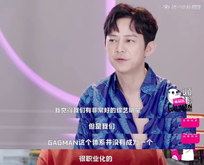 大张伟|又是“李诞大张伟”，综艺正在遭遇“用工荒”？