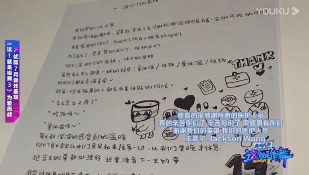 大张伟|又是“李诞大张伟”，综艺正在遭遇“用工荒”？