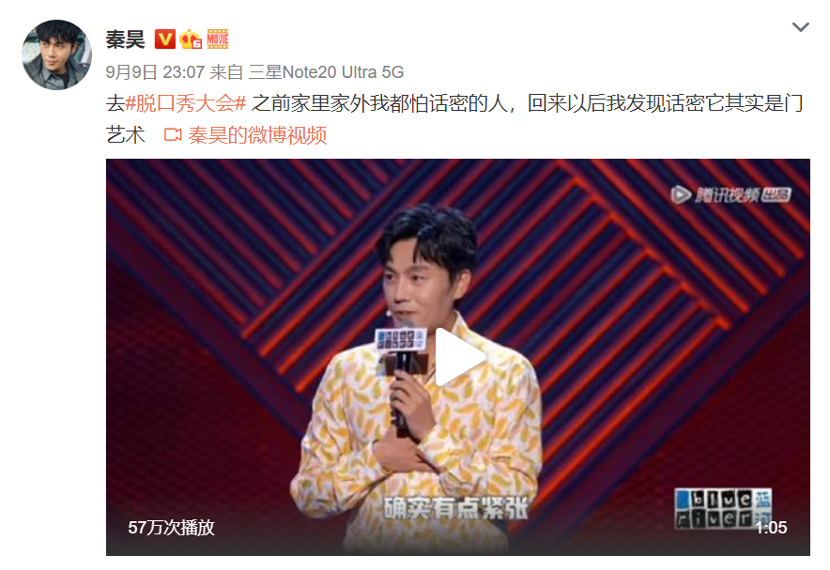 大张伟|又是“李诞大张伟”，综艺正在遭遇“用工荒”？