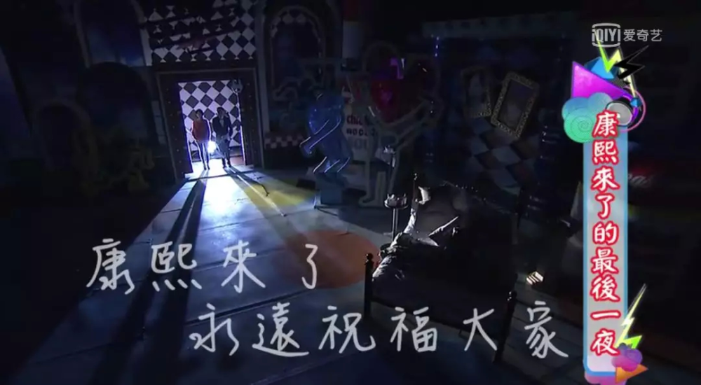 大张伟|又是“李诞大张伟”，综艺正在遭遇“用工荒”？