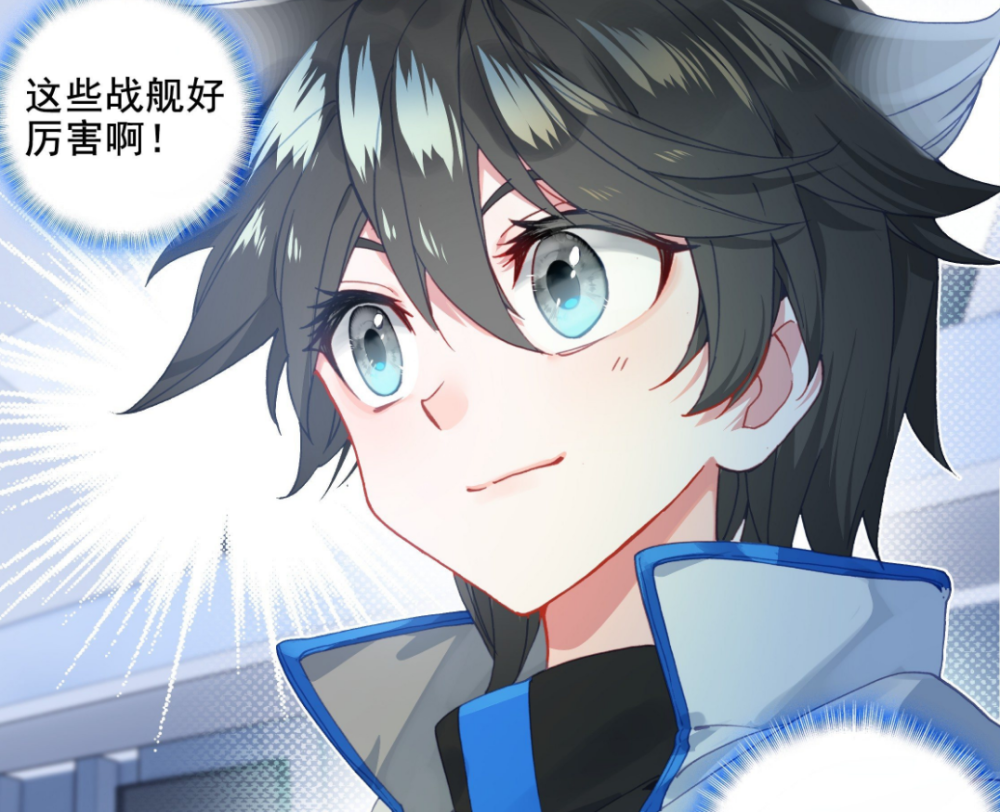 蓝轩宇有一个梦想,刚好跟龙骑士不谋而合,天龙:恭迎老大