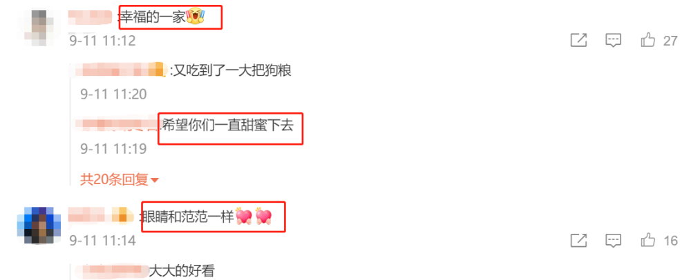 范文芳|49岁范文芳晒全家福，6岁儿子颜值超高，老公李铭顺头发花白