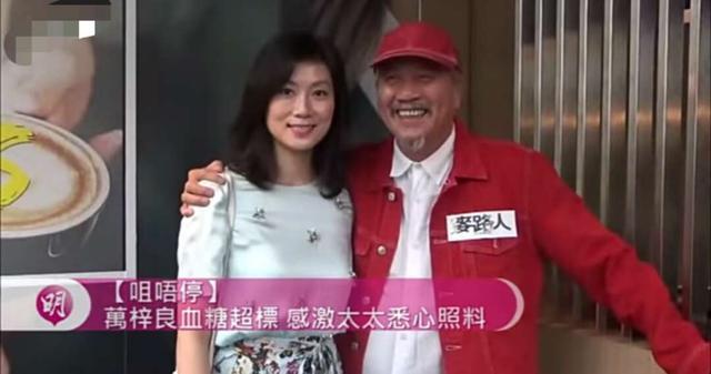 万梓良|63岁万梓良跑商演捞金，身材发福发顶稀疏，和小娇妻同框像两代人