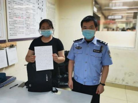 民警|遗失核酸报告女大学生无法返校 民警四处联系找到她