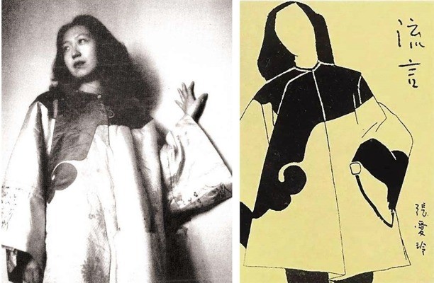 张爱玲|张爱玲诞辰百年，回望她的背影却感到苍凉