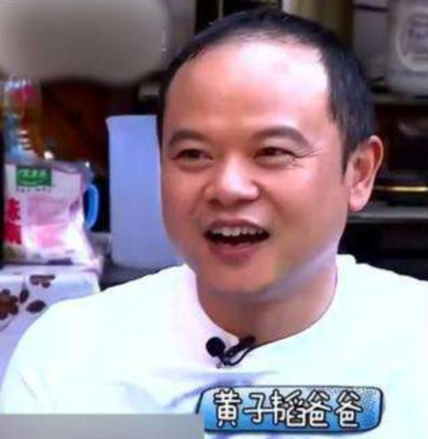 黄子韬|黄子韬父亲逝世，200亿资产真假难辨，曾为儿子呕心沥血