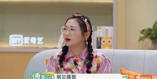 谢雨希,一个性格外向,但是写作业迷糊的小女孩.