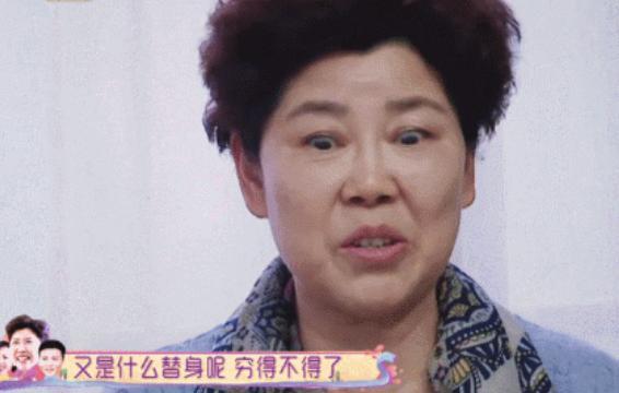 蔡少芬|蔡少芬张晋全家回重庆，不回婆家却住酒店？曾多次与婆婆爆发矛盾