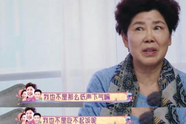蔡少芬|蔡少芬张晋全家回重庆，不回婆家却住酒店？曾多次与婆婆爆发矛盾