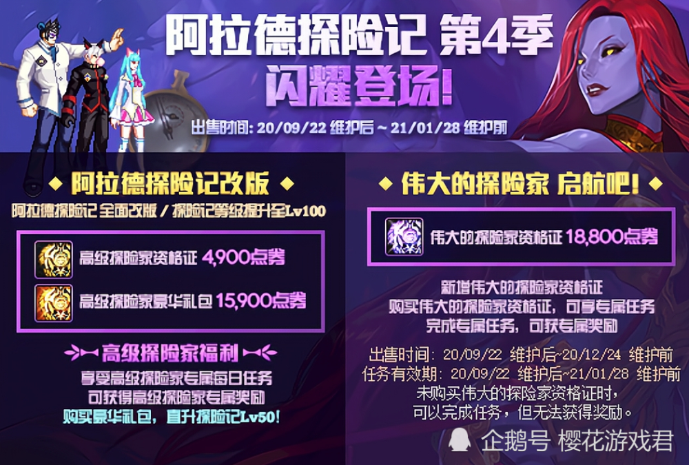可爱宠物排行_《口袋精灵2》十大可爱宠物排行活动开启