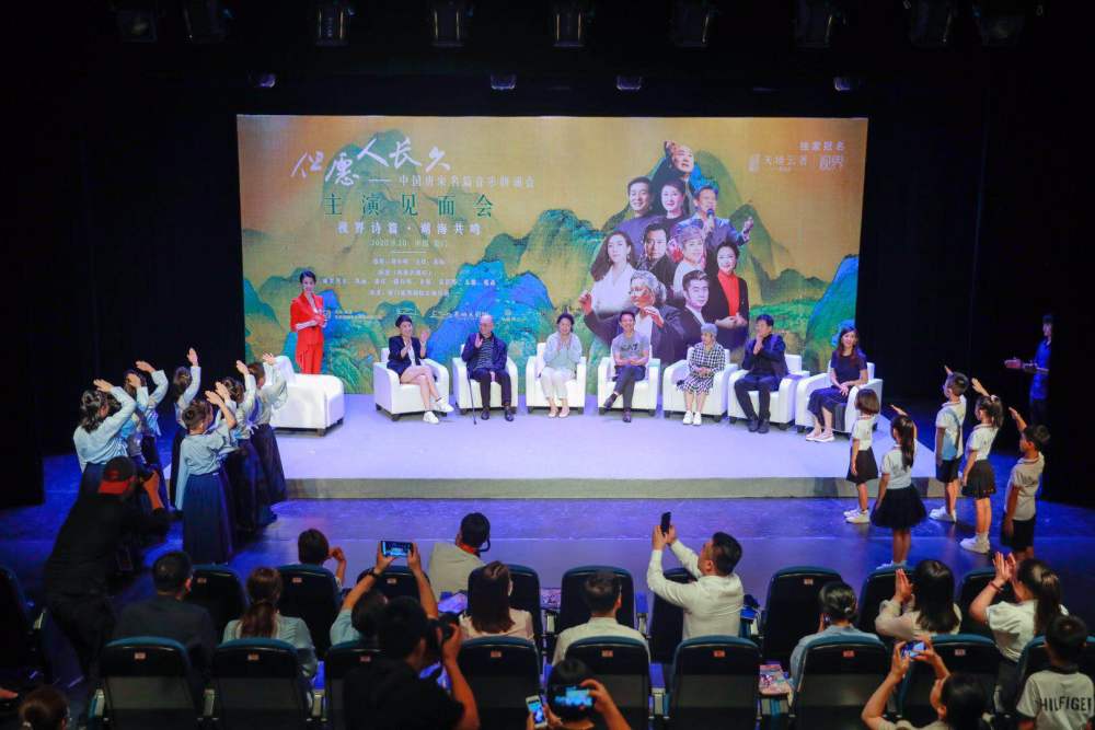泉州大剧院|唐宋主演见面会圆满落幕 细数“唐宋”廿一载辉煌传奇