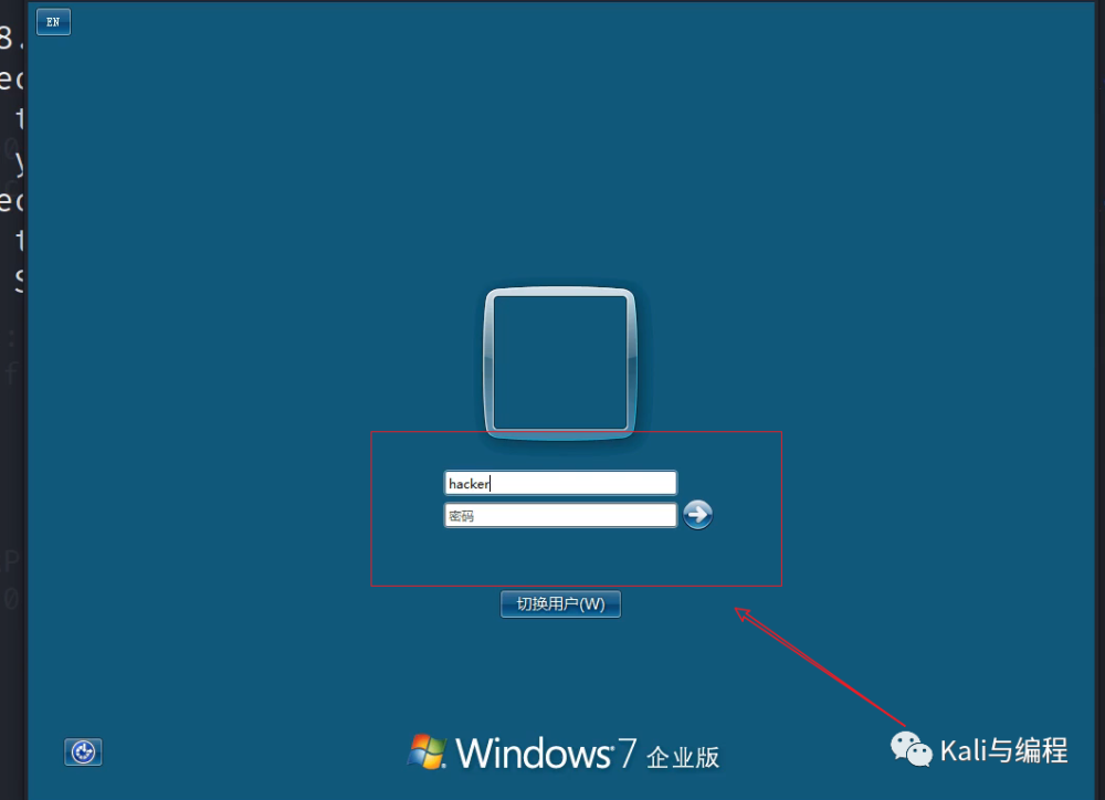 网络安全工程师教你：如何使用Kali Linux进行渗透测试与攻防实战_腾讯新闻