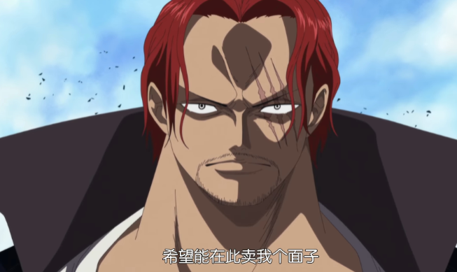 艾斯白胡子相继死去 红发来结束战争 为何好巧不巧就那个时候到了 腾讯新闻