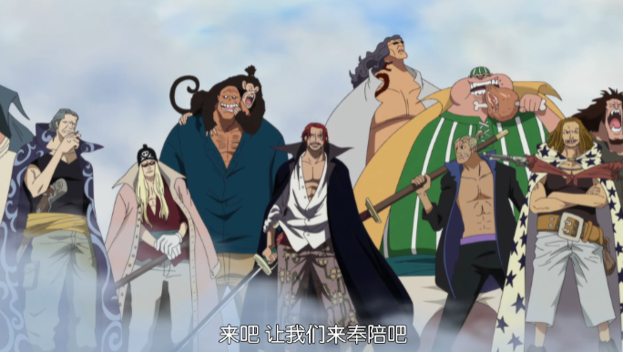 艾斯白胡子相继死去 红发来结束战争 为何好巧不巧就那个时候到了 腾讯新闻